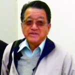 kunio nagai